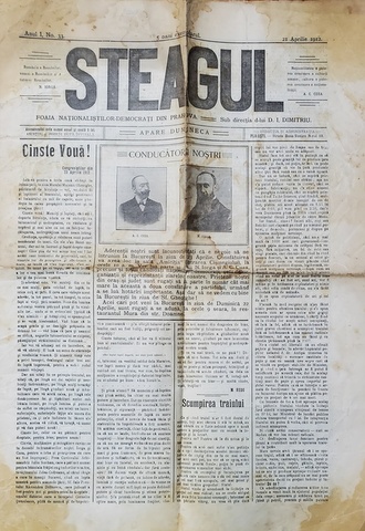 STEAGUL - FOAIA NATIONALISTILOR - DEMOCRATI DIN PRAHOVA , ANUL I , NR. 33 , 21 APRILIE   ,  1912