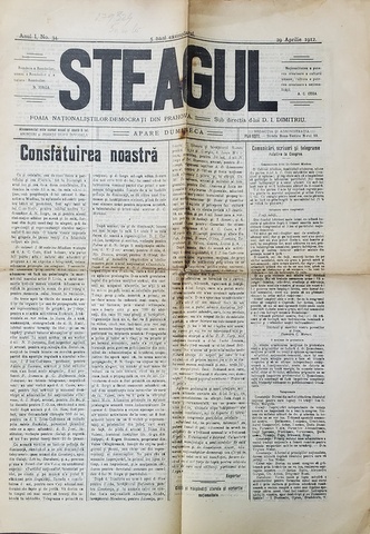 STEAGUL - FOAIA NATIONALISTILOR - DEMOCRATI DIN PRAHOVA , ANUL I , NR. 34 , 29 APRILIE   ,  1912