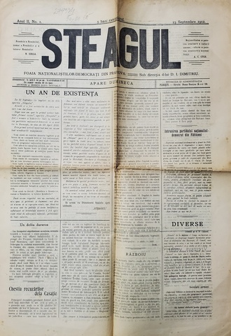 STEAGUL - FOAIA NATIONALISTILOR - DEMOCRATI DIN PRAHOVA , ANUL I , NR. 43 , 26 AUGUST  , 1912