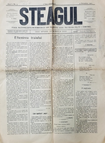 STEAGUL - FOAIA NATIONALISTILOR - DEMOCRATI DIN PRAHOVA , ANUL I , NR. 5 , 9 OCTOMBRIE ,  1911