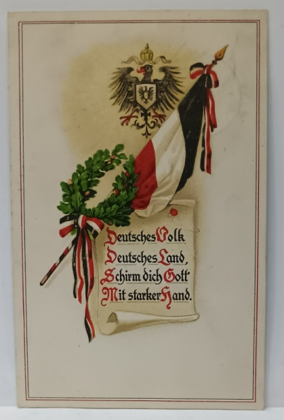 STEAGUL GERMANIEI SI STEMA ACOPERITE DE LAURI , ALEGORIE , CROMOLITOGRAFIE , CARTE POSTALA , 1916