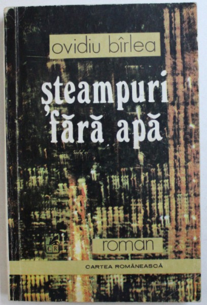 STEAMPURI FARA APA de OVIDIU BIRLEA, 1979