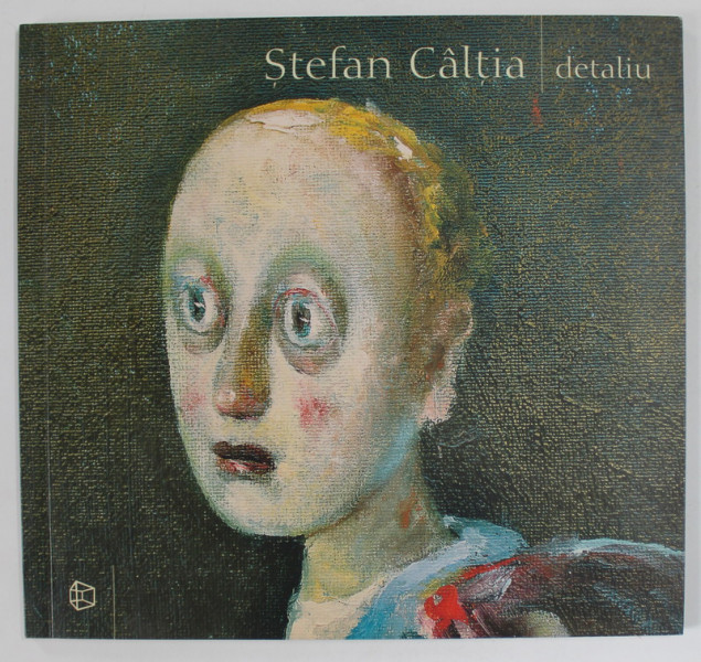 STEFAN CALTIA , DETALIU , CATALOG , 2004