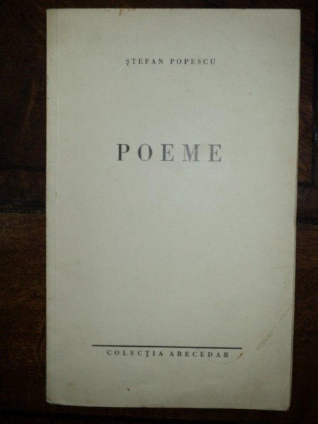 Stefan Popescu, Poeme, Sighisoara 1939