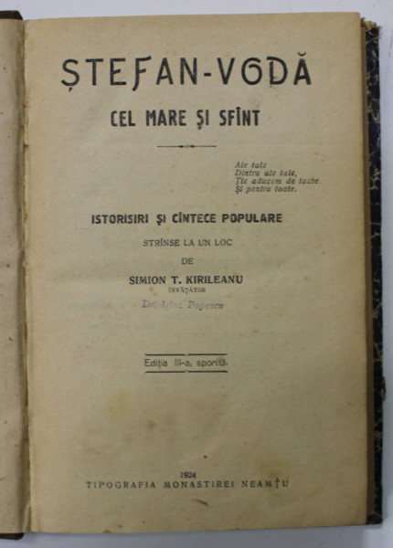 STEFAN - VODA CEL MARE SI SFANT , ISTORISIRI SI CANTECE POPULARE , stranse la un loc de SIMION T. KIRILEANU , 1924