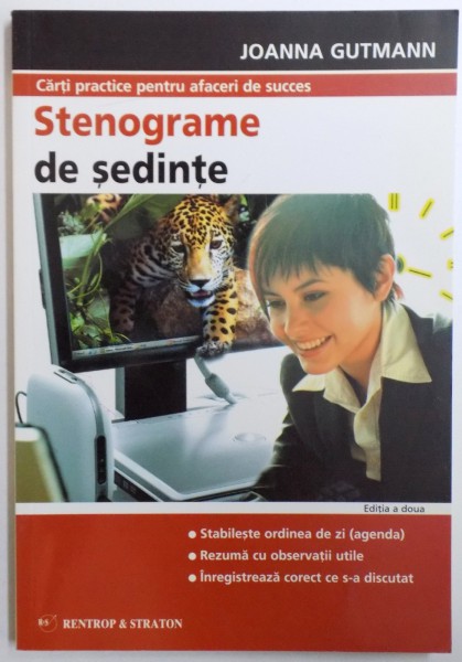STENOGRAME DE SEDINTE de JOANNA GUTMANN, 2008