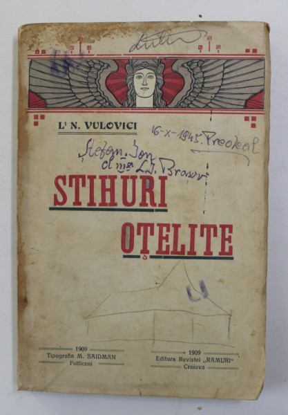 STIHURI OTELITE de L. N. VULOVICI , 1909