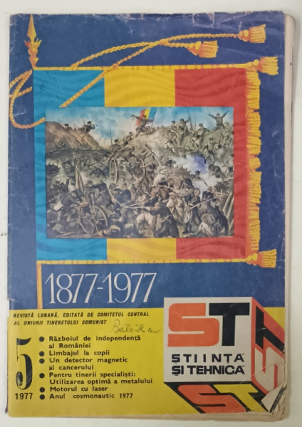 STIINTA SI TEHNICA , REVISTA LUNARA EDITATA DE C.C. AL U.T.C. , NR. 8 , 1977