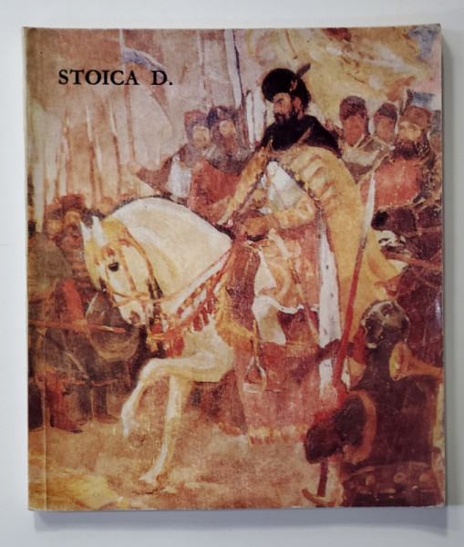 STOICA D . de PAUL REZEANU , 1990