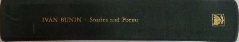 STORIES AND POEMS de IVAN BUNIN, 1979