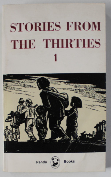 STORIES FROM THE THIRTIES , VOLUME 1 , CHINESE LITERATURE , 1982