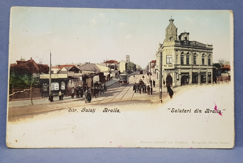 STRADA GALATI DIN BRAILA , CARTE POSTALA ILUSTRATA , POLICROMA , NECIRCULATA , CLASICA