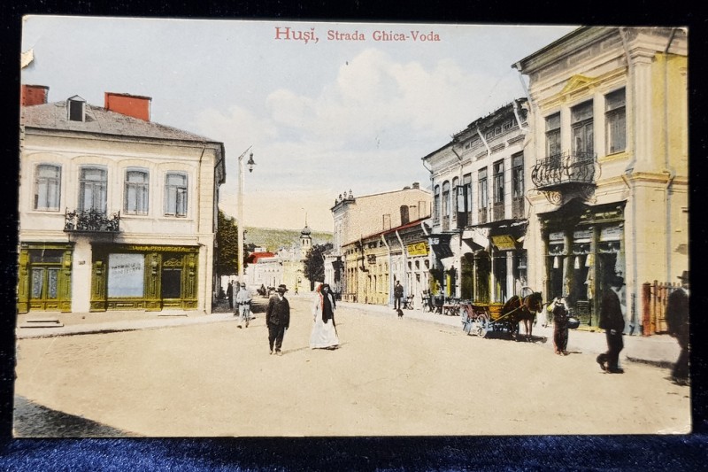 STRADA GHICA - VODA, HUSI - CARTE POSTALA