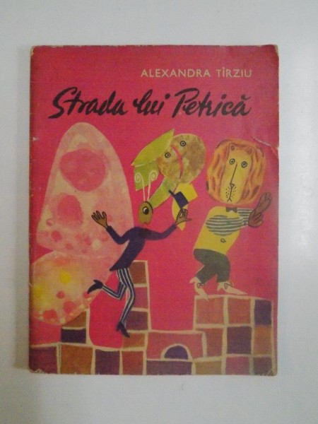 STRADA LUI PETRICA de ALEXANDRA TARZIU , 1965
