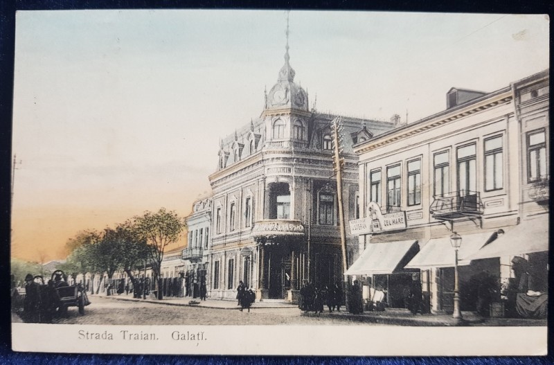 Strada Traian. Galati - Carte postala ilustrata