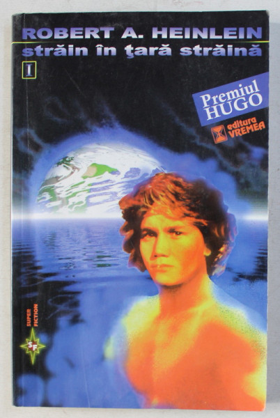 STRAIN IN TARA STRAINA VOL. I de ROBERT A. HENLEIN , 1999