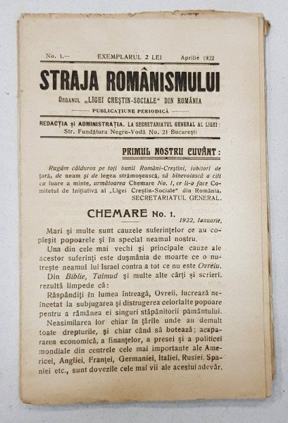 Straja Romanismului - 1922
