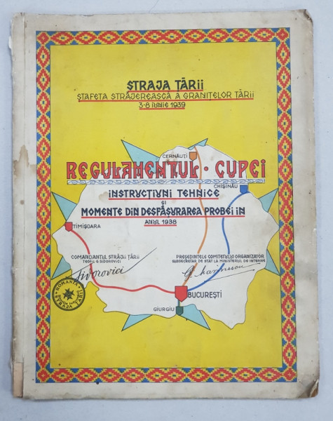 STRAJA TARII, STAFETA STRAJEREASCA A GRANITELOR TARII, 3-8 IUNIE 1939