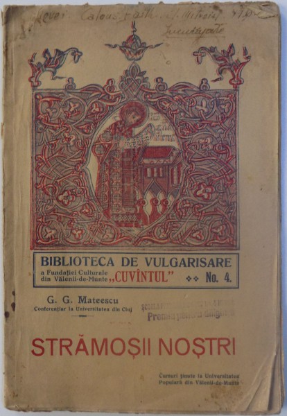 STRAMOSII NOSTRI de G.G. MATEESCU
