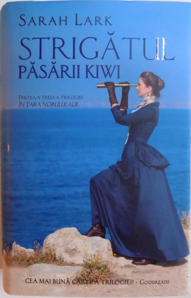 STRIGATUL PASARII KIWI de SARAH LARK  2014