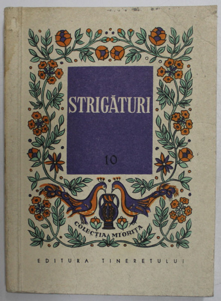 STRIGATURI , volum coordonat de C. CIUCHINDEL , 1958