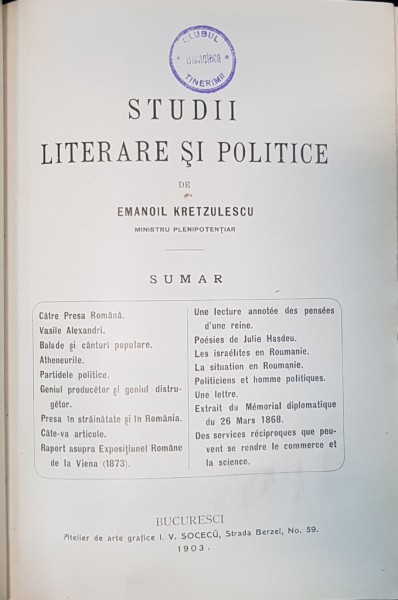 STUDII LITERARE SI POLITICE de EMANOIL KRETZULESCU - BUCURESTI, 1903