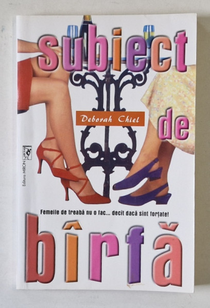 SUBIECT DE BIRFA de DEBORAH CHIEL , 1996