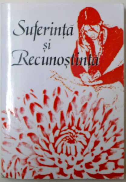 SUFERINTA SI RECUNOSTINTA de CATY URUCU