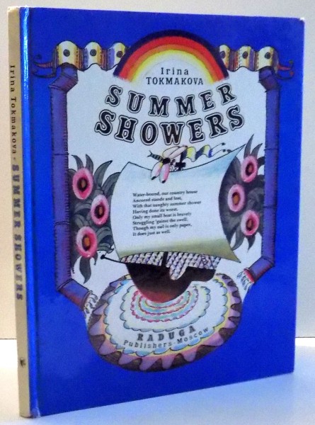 SUMMER SHOWERS de IRINA TOKMAKOVA , 1986