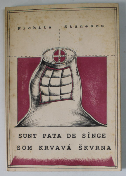 SUNT PATA DE SINGE / SOM KRVAVA SKVRNA de NICHITA STANESCU , ilustratii de RUDOLF KOCSIS , EDITIE BILINGVA ROMANA - SLOVACA , 1998 , PREZINTA PETE , EDITIE BIBLIOFILA
