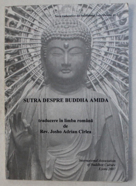SUTRA DESPRE BUDDHA AMIDA , 2007