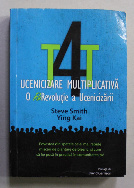 T 4 T - UCENIZARE MULTIPLICATIVA - O RE - REVOLUTIE A UCENIZARII de STEVE SMITH si YING KAI , 2013, PREZINTA PETE SI HALOURI DE APA *