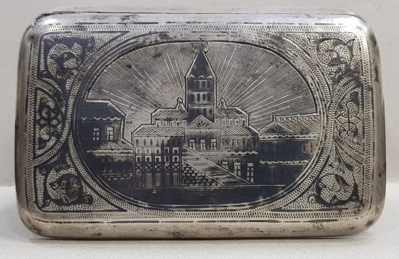 Cutie pentru tutun din argint Rusia 1890
