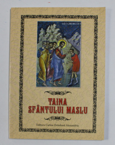 TAINA SFANTULUI MASLU , 2015