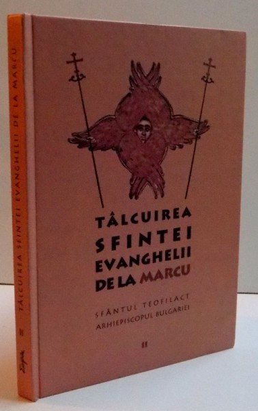 TALCUIREA SFINTEI EVANGHELII DE LA MARCU , 2008