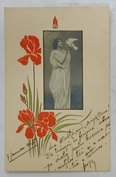 TANARA IN COSTUM ANTIC , CU PORUMBEL , SI ORNAMENTE FLORALE , EMBOSATA ,  CARTE POSTALA , CLASICA