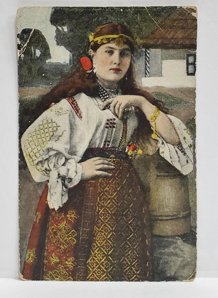 TANARA IN COSTUM POPULAR ROMANESC , CARTE POSTALA , INCEPUTUL SEC. XX