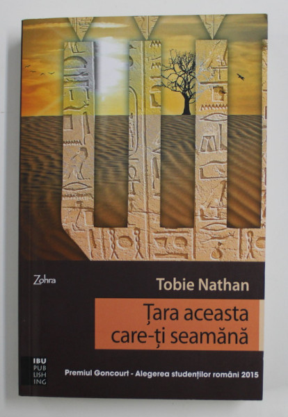 TARA ACEASTA CARE - TI SEAMANA de TOBIE NATHAN , 2016