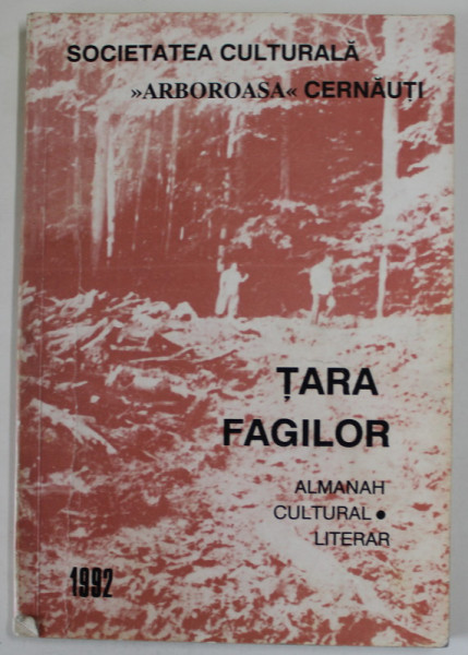 TARA FAGILOR , ALMANAH CULTURAL LITERAR , 1992