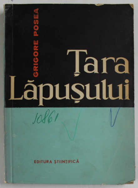 TARA LAPUSULUI , STUDIU DE GEOMORFOLOGIE de GRIGORE POSEA , 1962