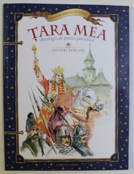 TARA MEA , ANTOLOGIE DE POEZIE PATRIOTICA , 2019