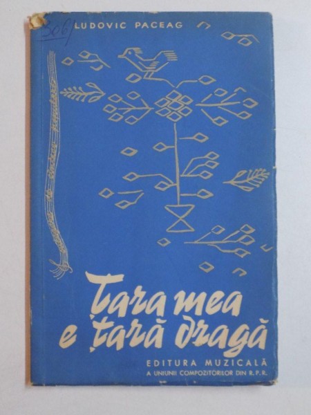 TARA MEA E TARA DRAGA de LUDOVIC PACEAG 1960