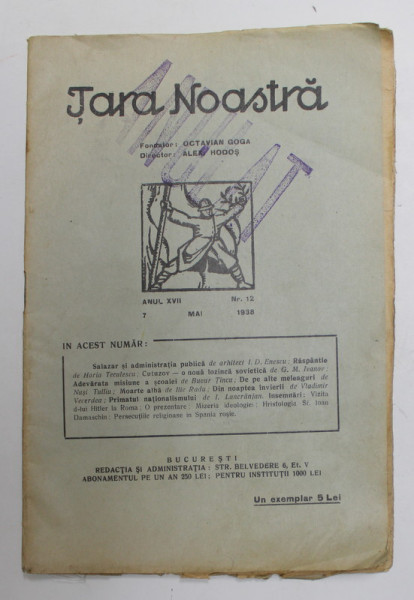 TARA NOASTRA , ANUL XVII , NR. 12 , 7 MAI , 1938