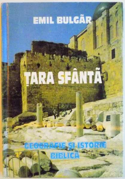 TARA SFANTA de EMIL BULGAR, 1996