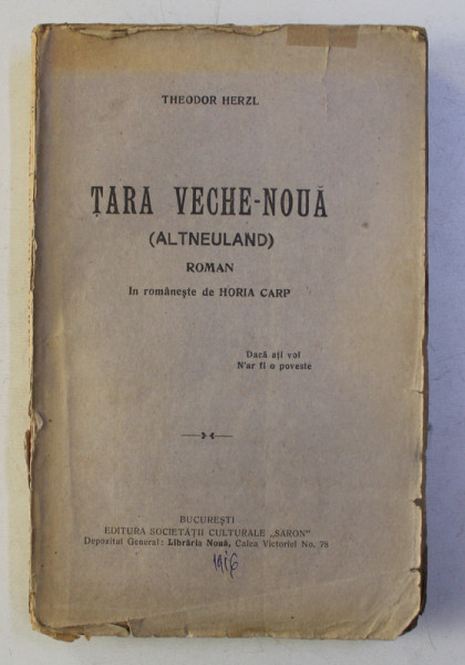 TARA VECHE - NOUA - ALTNEULAND de THEODOR HERZL , 1916