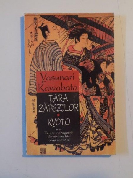 TARA ZAPEZILOR , KYOTO de YASUNARI KAWABATA , 1995