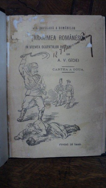 Taranimea Romaneasca in vremea ocupatiilor rusesti, A. V. Gidei, carte a IIa, Bucuresti 1903