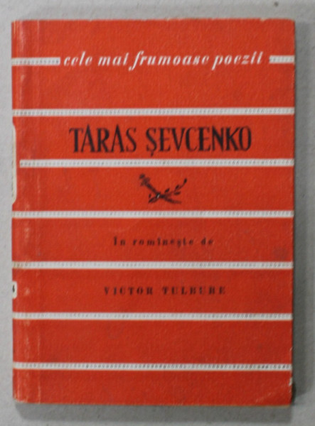 TARAS SEVCENKO , COLECTIA ' CELE MAI FRUMOASE POEZII ' NR. 24 , 1960