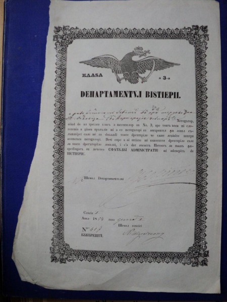 Targoviste, Departamentul Vistieriei Patent negustor Radu C, 1856