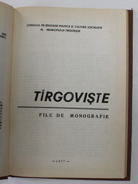 TARGOVISTE FILE DE MONOGRAFIE 1977